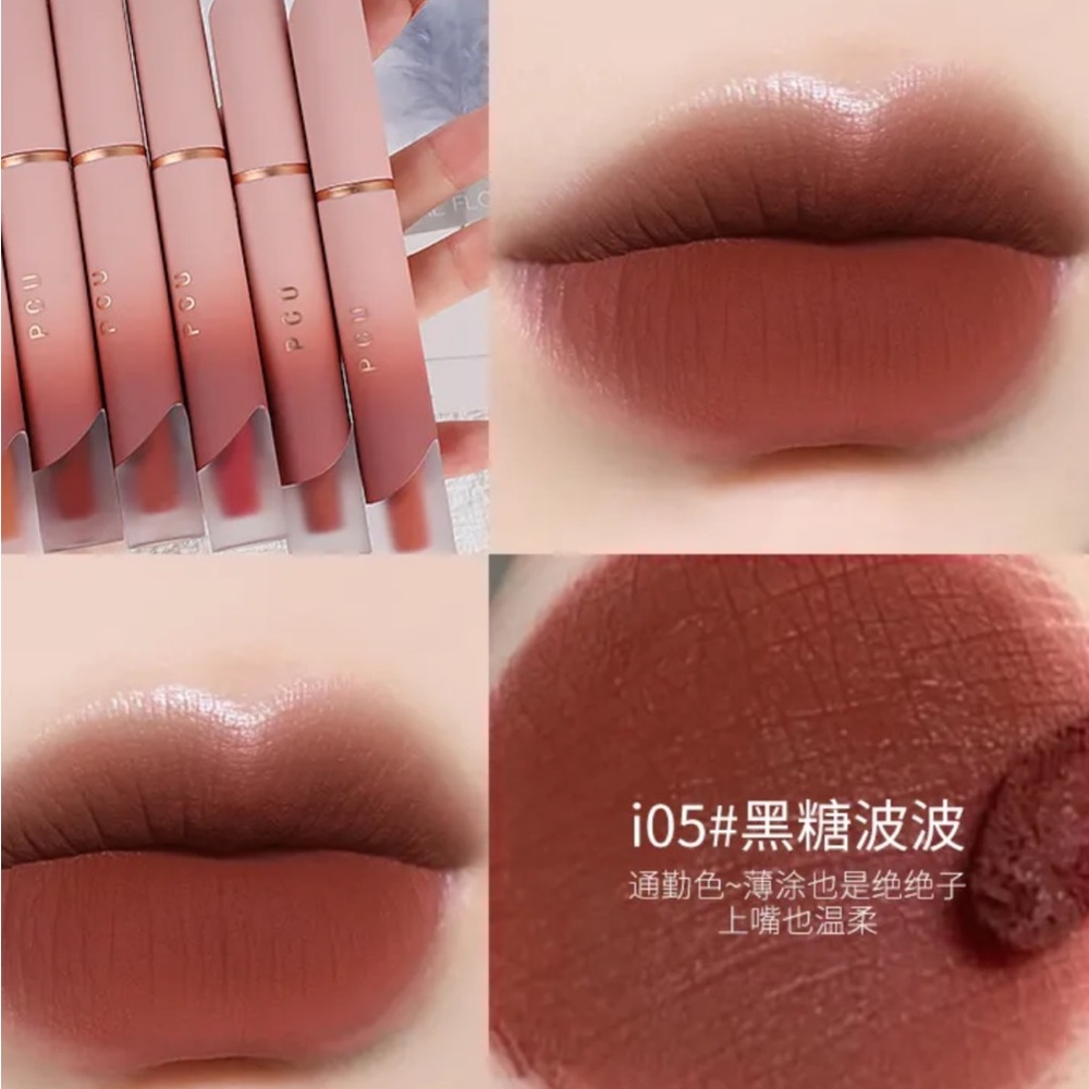 Matte Lip Glaze